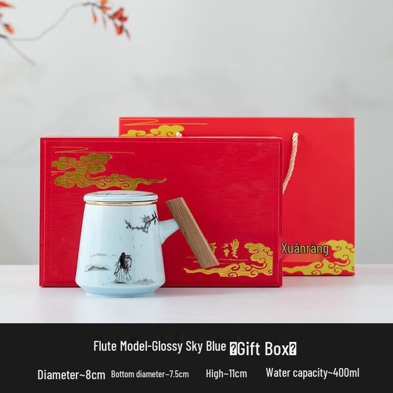 Chaxun Riding the Waves White Porcelain Filter Tea Set
Chaxun Riding the Waves White Porcelain Filter Tea Set