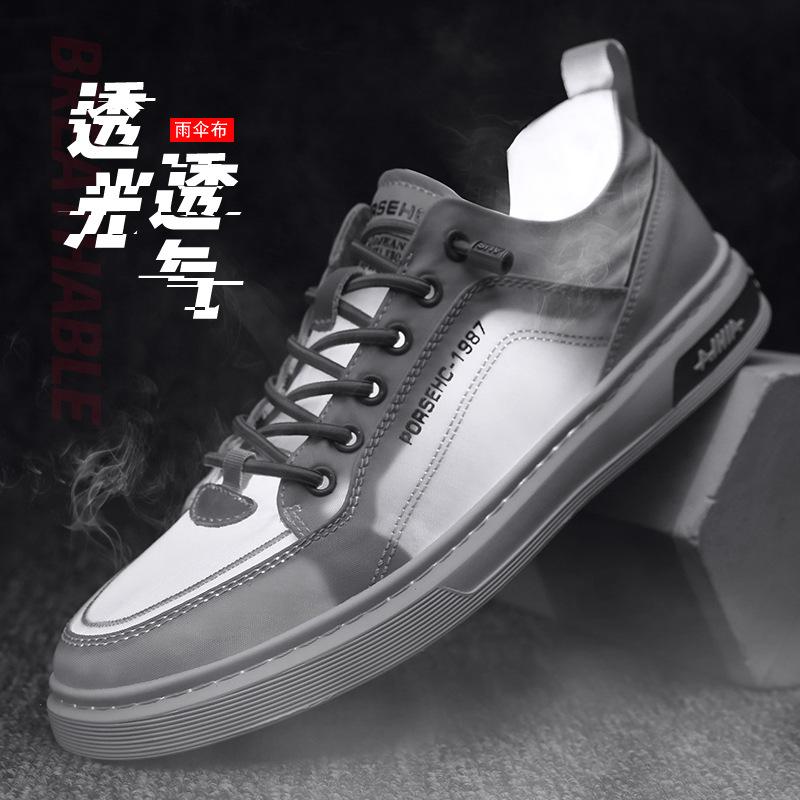 2025 new youth ice silk cloth men s shoes autumn thin soft baseplate shoes autumn breathable deodorant canvas shoes men 39 абрикосовый
2025 new youth ice silk cloth men s shoes autumn thin soft baseplate shoes autumn breathable deodorant canvas shoes men 39 абрикосовый