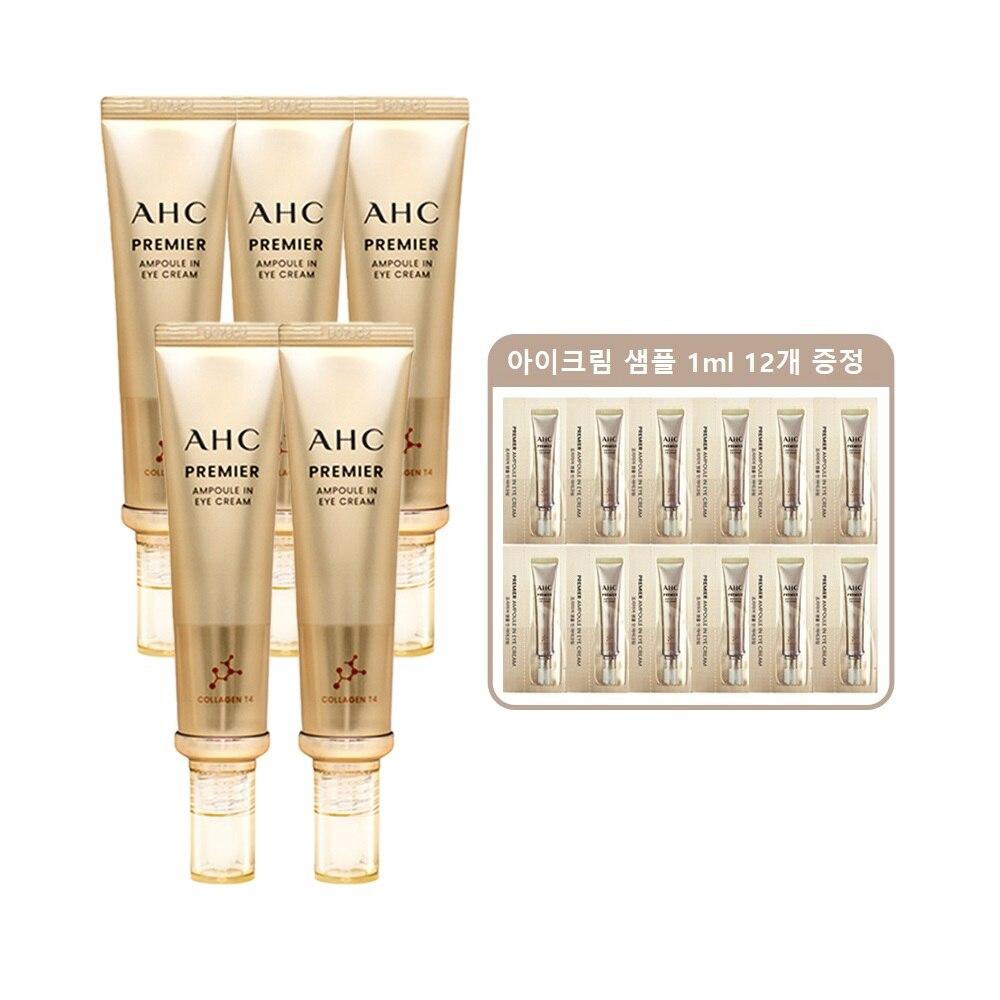Season 11 Ampoule-in-Eye Cream 40ml x 5 + 1ml Sample x 12
Season 11 Ampoule-in-Eye Cream 40ml x 5 + 1ml Sample x 12