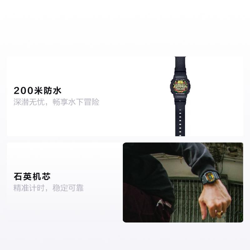 CASIO DIGITAL series-square 200M waterproof fashion modern style Quartz resin strap same style for men and women gray dial DW-5600PRE22-1 серый
CASIO DIGITAL series-square 200M waterproof fashion modern style Quartz resin strap same style for men and women gray dial DW-5600PRE22-1 серый