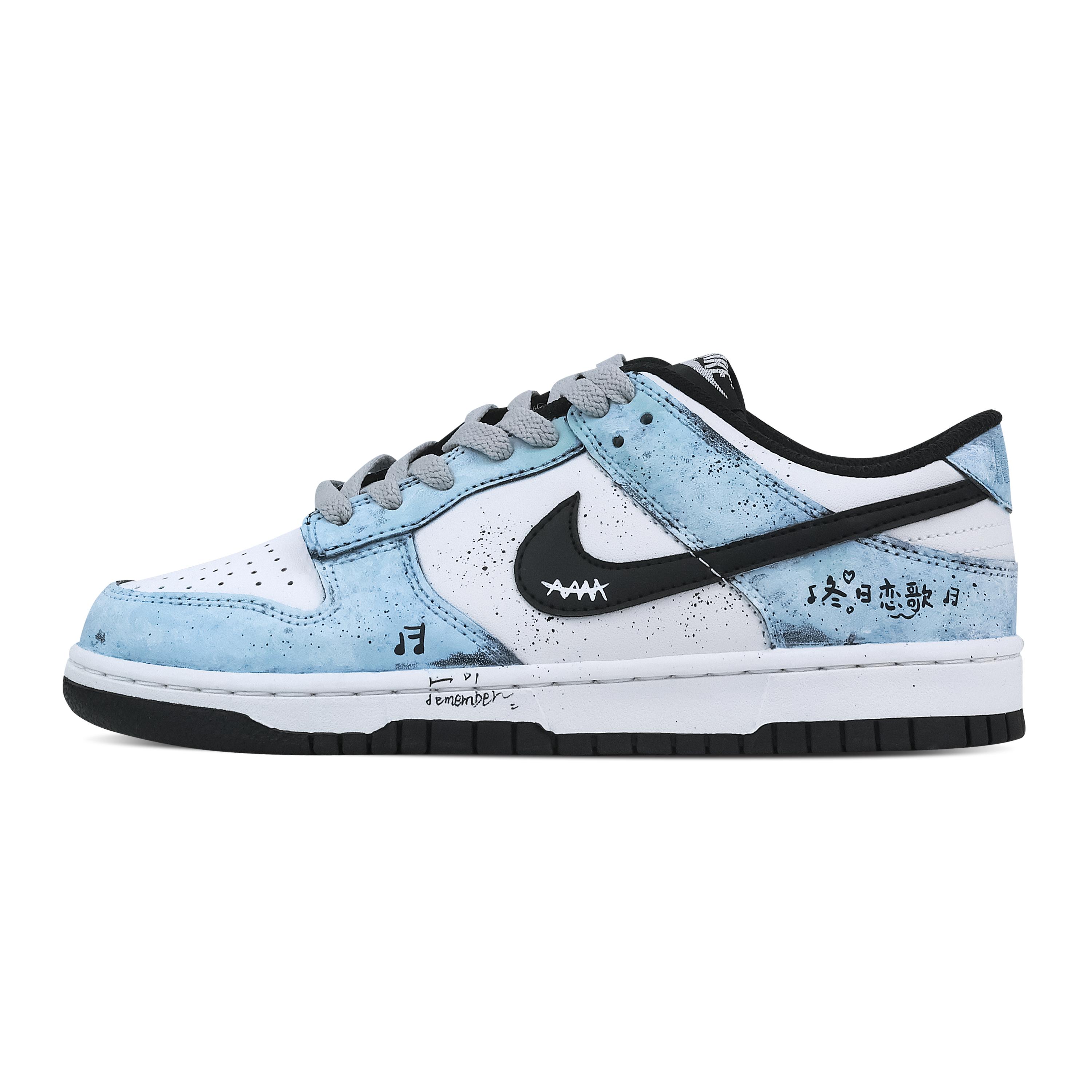 Nike Dunk Winter Love Song 1 Abrasion Resistant Low top Skateboard Shoes Unisex Blue White HF5441-100(Team773-1) 42.5
Nike Dunk Winter Love Song 1 Abrasion Resistant Low top Skateboard Shoes Unisex Blue White HF5441-100(Team773-1) 42.5