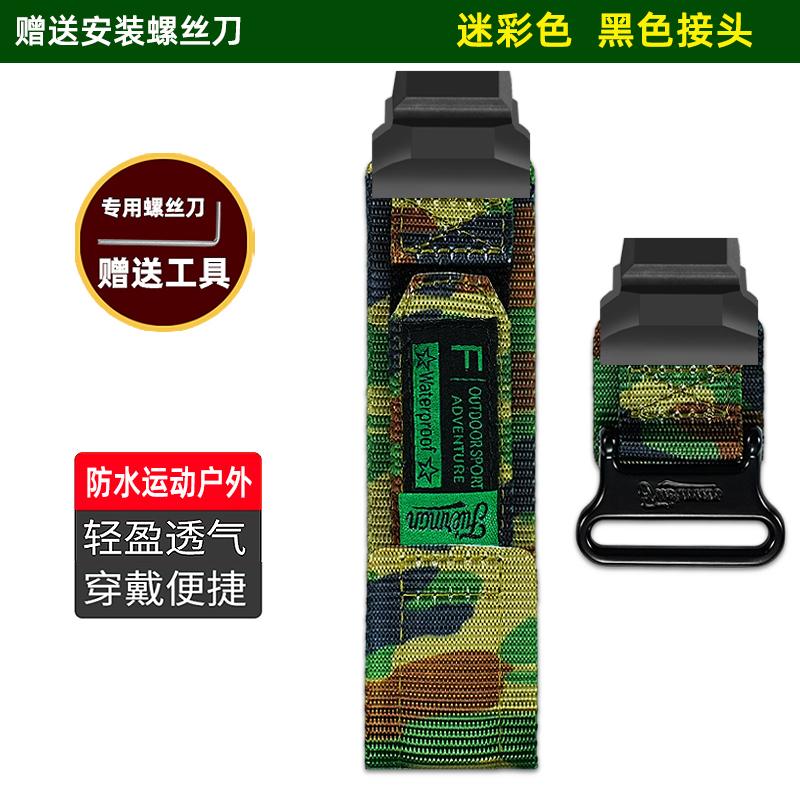 Для CASIO G-SHOCK GBD-H1000 3475 Розумний цифровий годинник Ремінець, Водонепроникний Нейлоновий Спортивний Ремінець для Активного Відпочинку Полотняний Замінник For GBD-H1000
Для CASIO G-SHOCK GBD-H1000 3475 Розумний цифровий годинник Ремінець, Водонепроникний Нейлоновий Спортивний Ремінець для Активного Відпочинку Полотняний Замінник For GBD-H1000