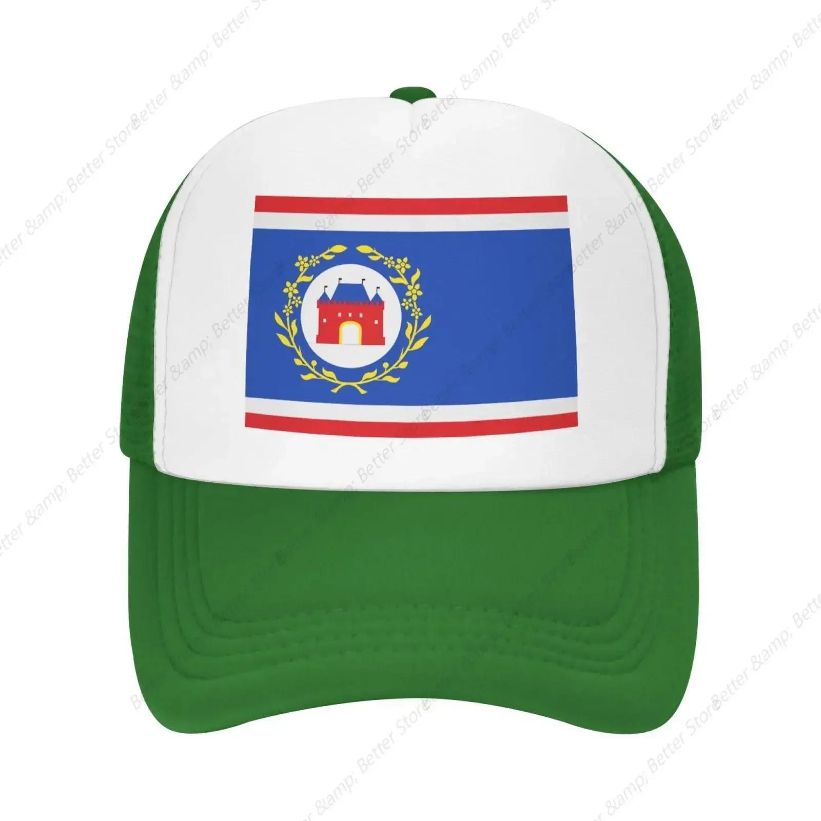 Elburg vlag Mesh Trucker Cap Breathable Dad Hat Black Adjustable
Elburg vlag Mesh Trucker Cap Breathable Dad Hat Black Adjustable