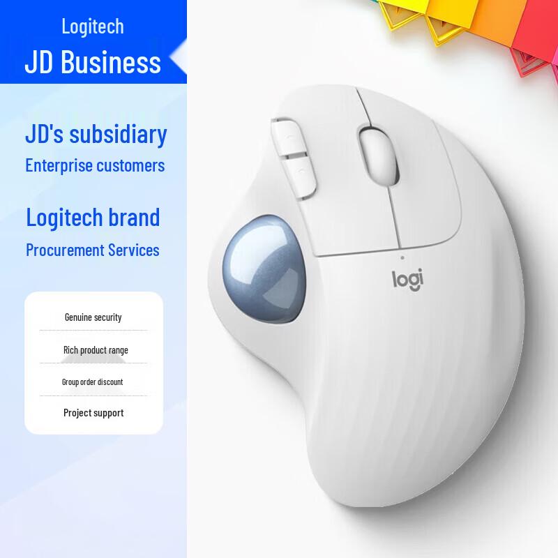 Logitech Ergo M575 Ergonomic Wireless Trackball Mouse
Logitech Ergo M575 Ergonomic Wireless Trackball Mouse