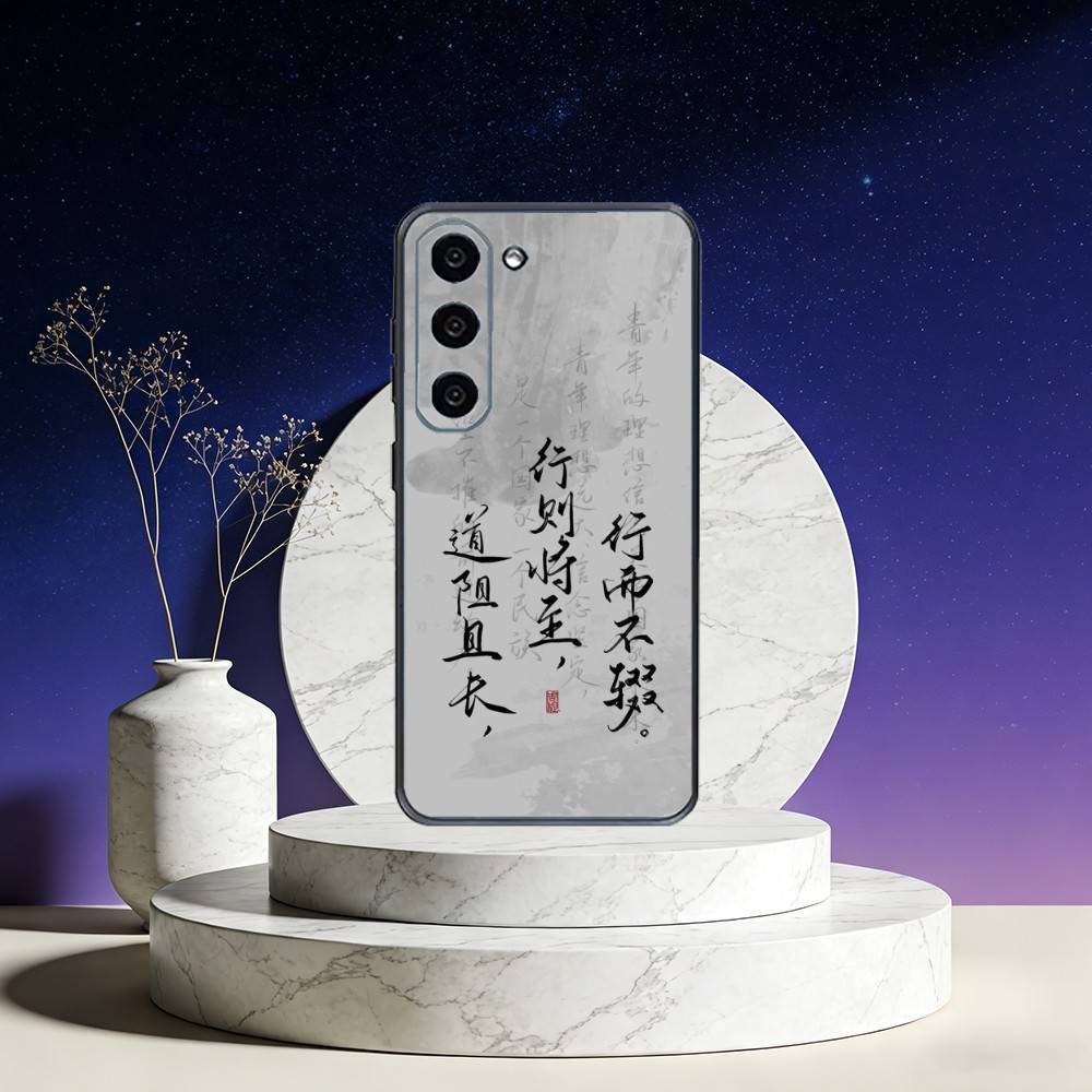 C-Chinese Calligraphy Phone Case For Samsung Galaxy A73,A72,A71,A70,A53,A52,A51,Others Soft Black Cover Samsung a50 30s 50s
C-Chinese Calligraphy Phone Case For Samsung Galaxy A73,A72,A71,A70,A53,A52,A51,Others Soft Black Cover Samsung a50 30s 50s