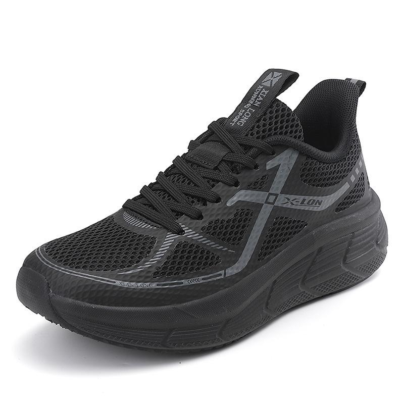 Professional running shoes women s lightweight shock absorption non-slip running shoes high elastic training marathon 35 (standard sneaker size)
Professional running shoes women s lightweight shock absorption non-slip running shoes high elastic training marathon 35 (standard sneaker size)