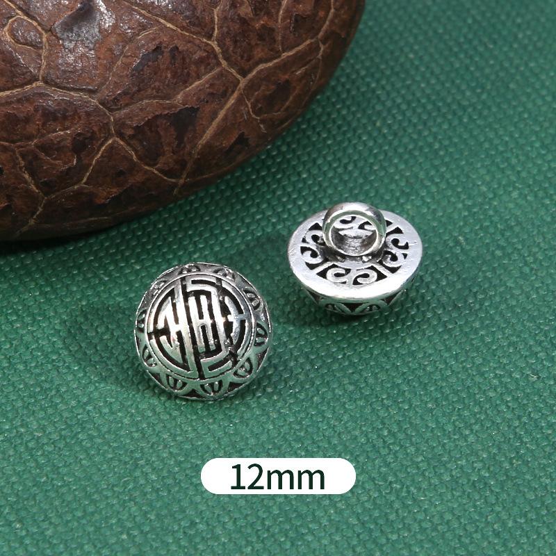 10 шт. металлических пуговиц в китайском стиле ручной работы в стиле ретро ханьфу в стиле Тан, рубашка с пуговицами, кардиган, маленькая пуговица, аксессуары для чонсама Ancient Silver Daxi (12mm)
10 шт. металлических пуговиц в китайском стиле ручной работы в стиле ретро ханьфу в стиле Тан, рубашка с пуговицами, кардиган, маленькая пуговица, аксессуары для чонсама Ancient Silver Daxi (12mm)