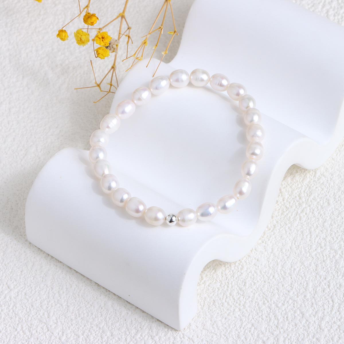 Retro natural freshwater pearl bracelet, femininity ins niche design, elastic and simple 14K gold bracelet.
Retro natural freshwater pearl bracelet, femininity ins niche design, elastic and simple 14K gold bracelet.