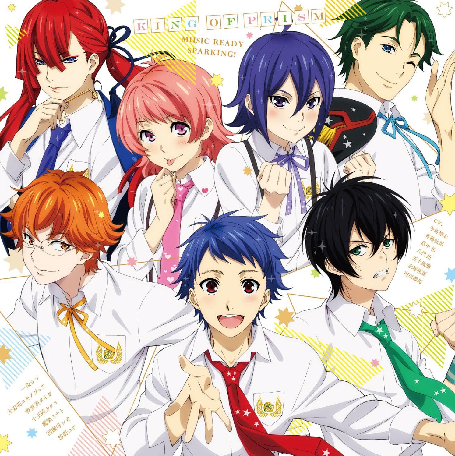 CD SHIN ICHIJO, YUKINOJO TACHIBANA, TA - KING OF PRISM Music Ready Sparking! EYCA11071 Japan Japanese Pop/Rock Used
CD SHIN ICHIJO, YUKINOJO TACHIBANA, TA - KING OF PRISM Music Ready Sparking! EYCA11071 Japan Japanese Pop/Rock Used