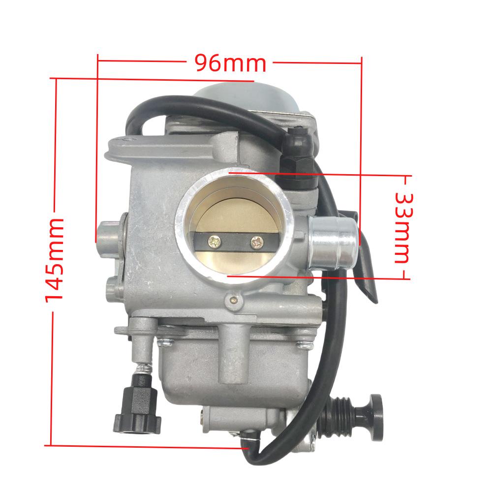 Compatible with TRX300 FOURTRAX 1988-2000 ATV 606-011 1
Compatible with TRX300 FOURTRAX 1988-2000 ATV 606-011 1