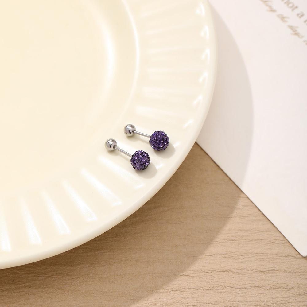 Geometric Simplicity, Light Luxury Stud Earrings, Double Ball Super Flash Full Diamond Stainless Steel Earrings, Daily Niche Earrings.
Geometric Simplicity, Light Luxury Stud Earrings, Double Ball Super Flash Full Diamond Stainless Steel Earrings, Daily Niche Earrings.