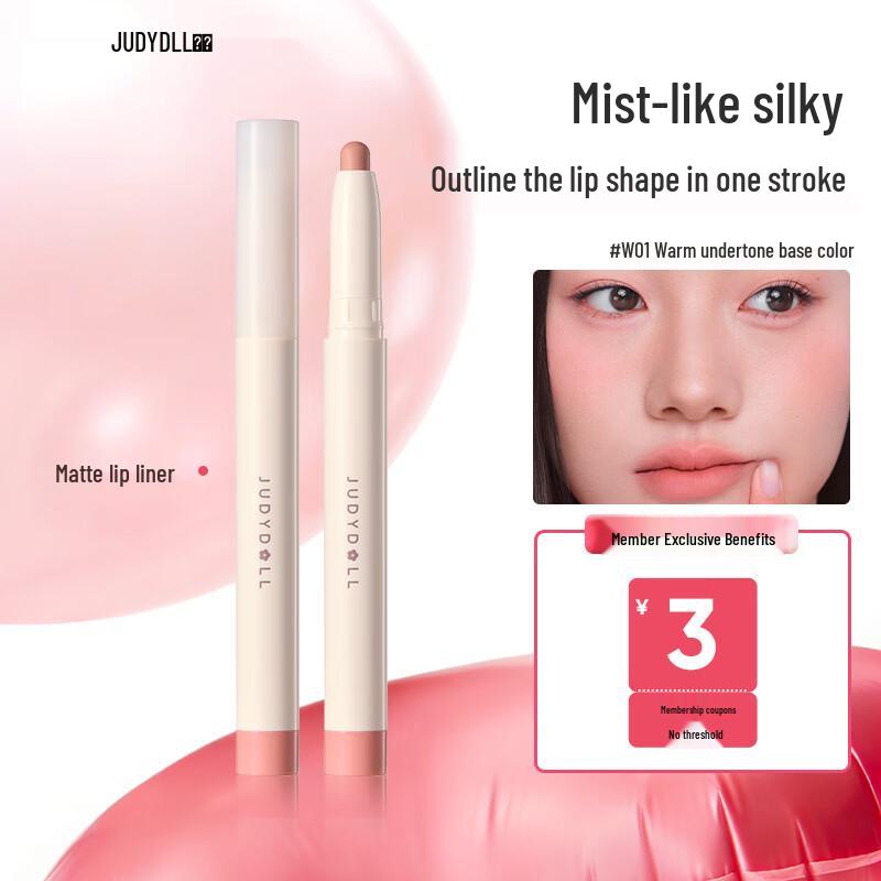 Judydoll Thick-Tip Multi-Use Lip Liner
Judydoll Thick-Tip Multi-Use Lip Liner