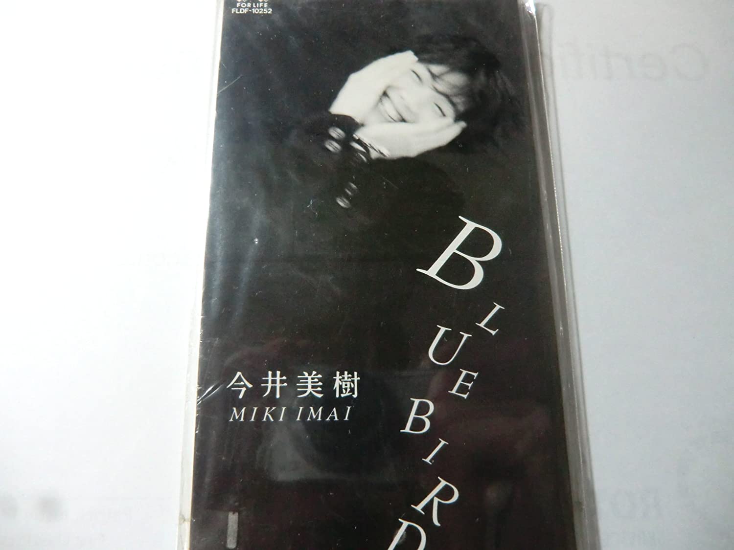 CD MIKI IMAI, YUHO IWASATO; TOMOYASU H - Bluebird FLDF10252 Japan Japanese Pop/Rock Used
CD MIKI IMAI, YUHO IWASATO; TOMOYASU H - Bluebird FLDF10252 Japan Japanese Pop/Rock Used