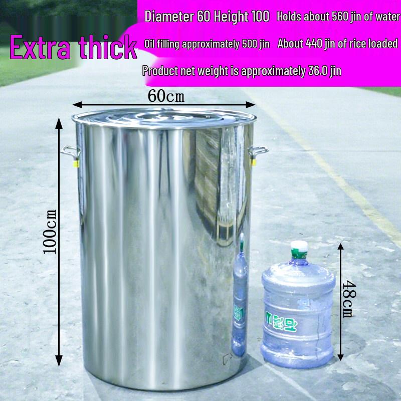 Multi-purpose Extra Thick Stainless Steel Bucket with Lid
Multi-purpose Extra Thick Stainless Steel Bucket with Lid