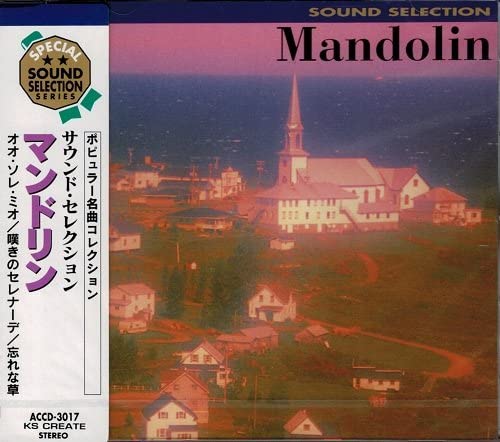 CD MANDOLIN - Sound selection ACCD3017 Japan Soul/Funk Used 
CD MANDOLIN - Sound selection ACCD3017 Japan Soul/Funk Used