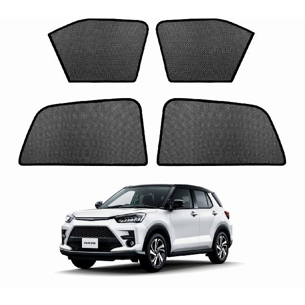 Автомобильная шторка для Toyota New Rise RAIZE 2019 2020 2021, сетчатая солнцезащитная шторка для окон с УФ-защитой, аксессуары для автомобильных штор
Автомобильная шторка для Toyota New Rise RAIZE 2019 2020 2021, сетчатая солнцезащитная шторка для окон с УФ-защитой, аксессуары для автомобильных штор