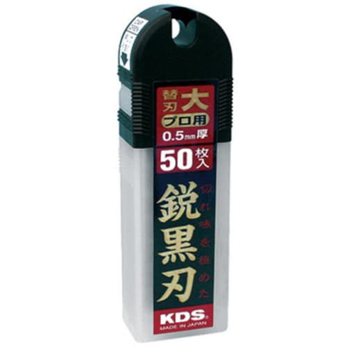 TRUSCO Nakayama Murateckds Muratec KDS сменное лезвие для резака острое черное лезвие (большой) 50 шт. LB-50BH
TRUSCO Nakayama Murateckds Muratec KDS сменное лезвие для резака острое черное лезвие (большой) 50 шт. LB-50BH