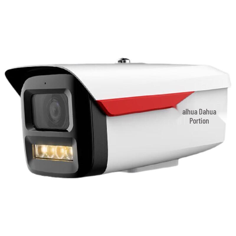 Dahua 6MP Outdoor PoE Full-Color Night Vision Bullet IP Camera CN plug (adapter included)
Dahua 6MP Outdoor PoE Full-Color Night Vision Bullet IP Camera CN plug (adapter included)