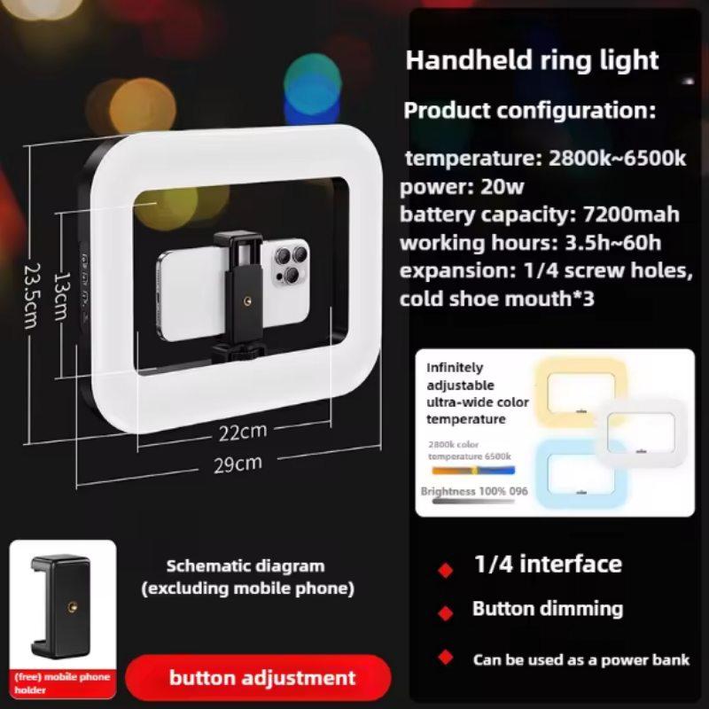 Three-color dimming, ring rabbit cage fill light selfie live broadcast photography light withBluetooth selfie reverse charging
Three-color dimming, ring rabbit cage fill light selfie live broadcast photography light withBluetooth selfie reverse charging