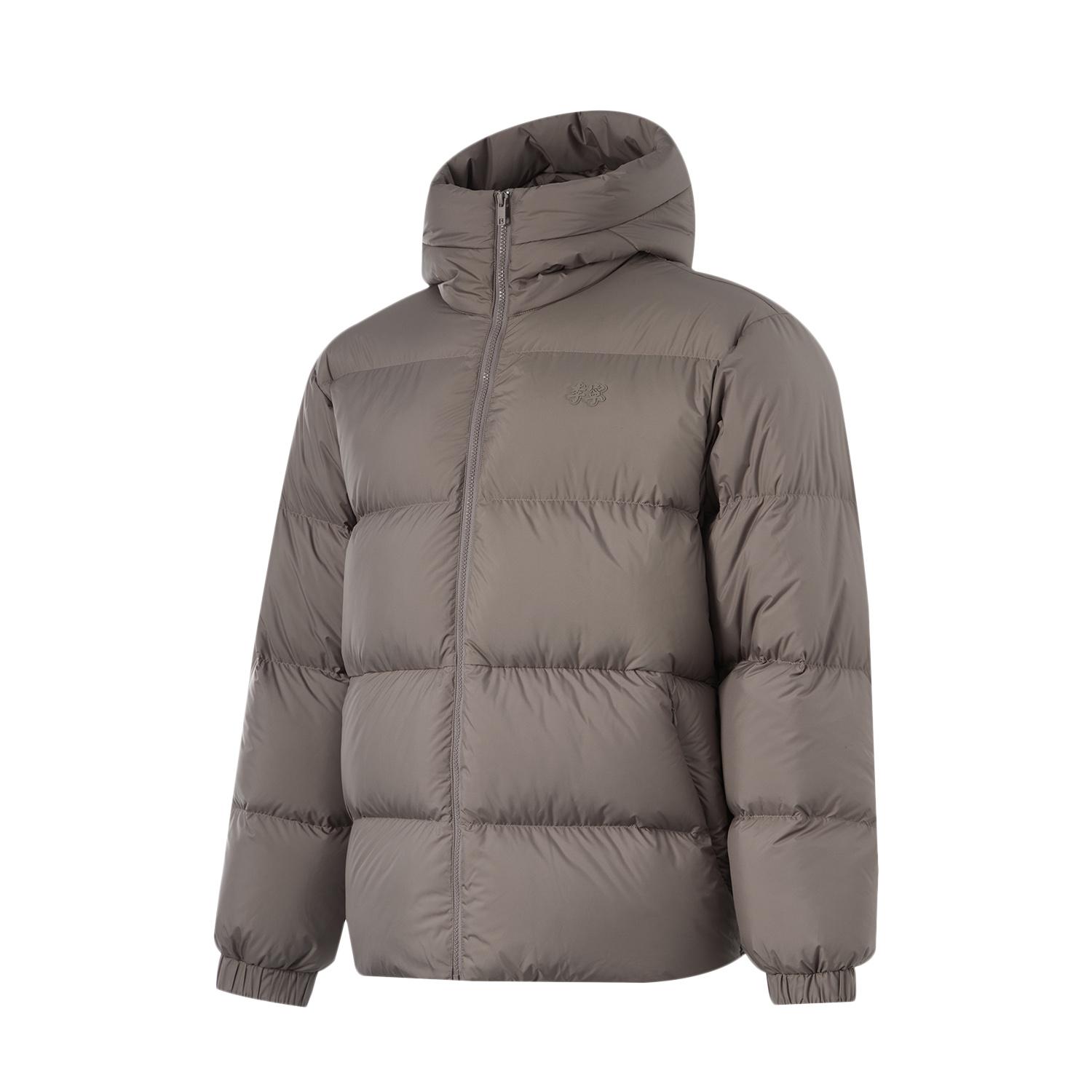 Li-Ning Comfortable Warm Casual Down Jacket Men Outerwear Tree-Gray Brown AYMU115-5 L
Li-Ning Comfortable Warm Casual Down Jacket Men Outerwear Tree-Gray Brown AYMU115-5 L