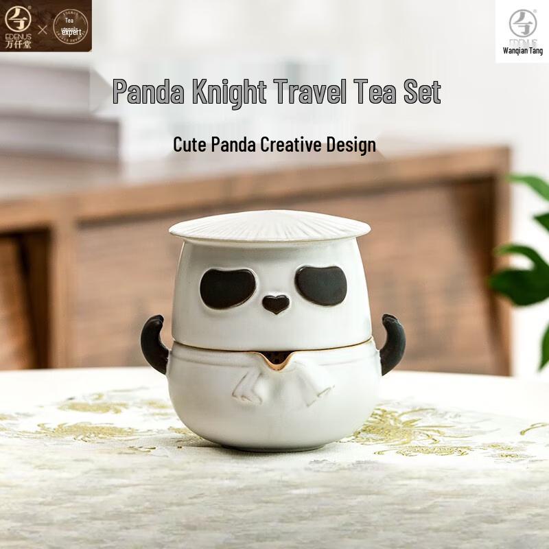 Edenus Ceramic Travel Kung Fu Tea Set
Edenus Ceramic Travel Kung Fu Tea Set