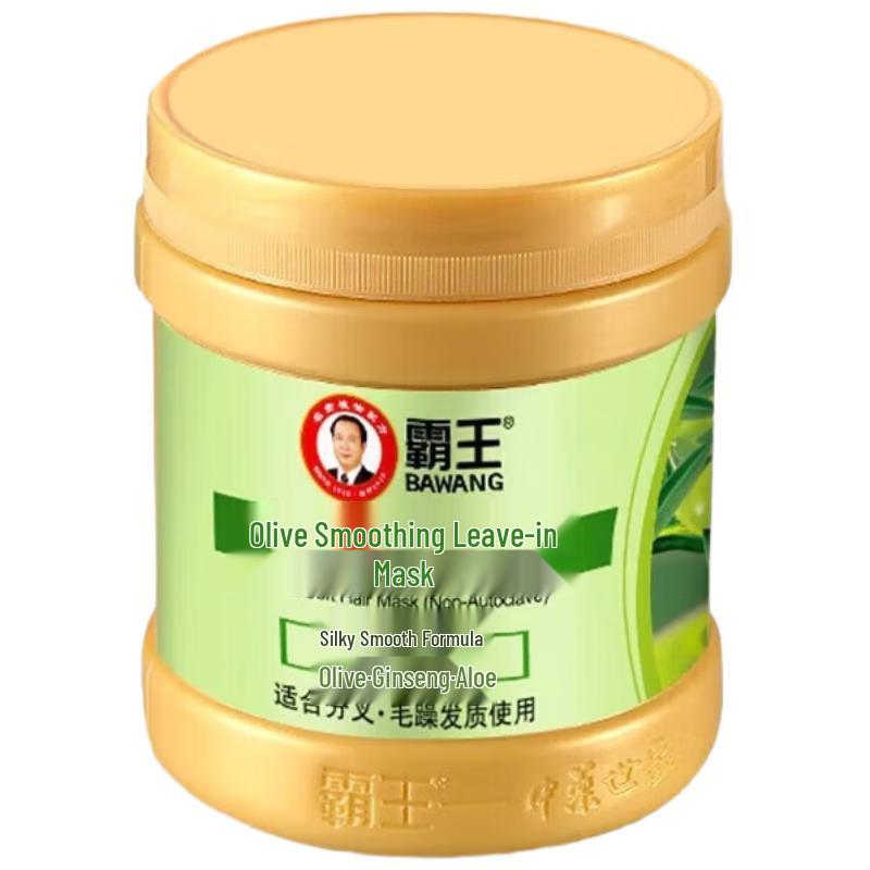 Bawang Olive Smooth Leave-in Hair Mask
Bawang Olive Smooth Leave-in Hair Mask