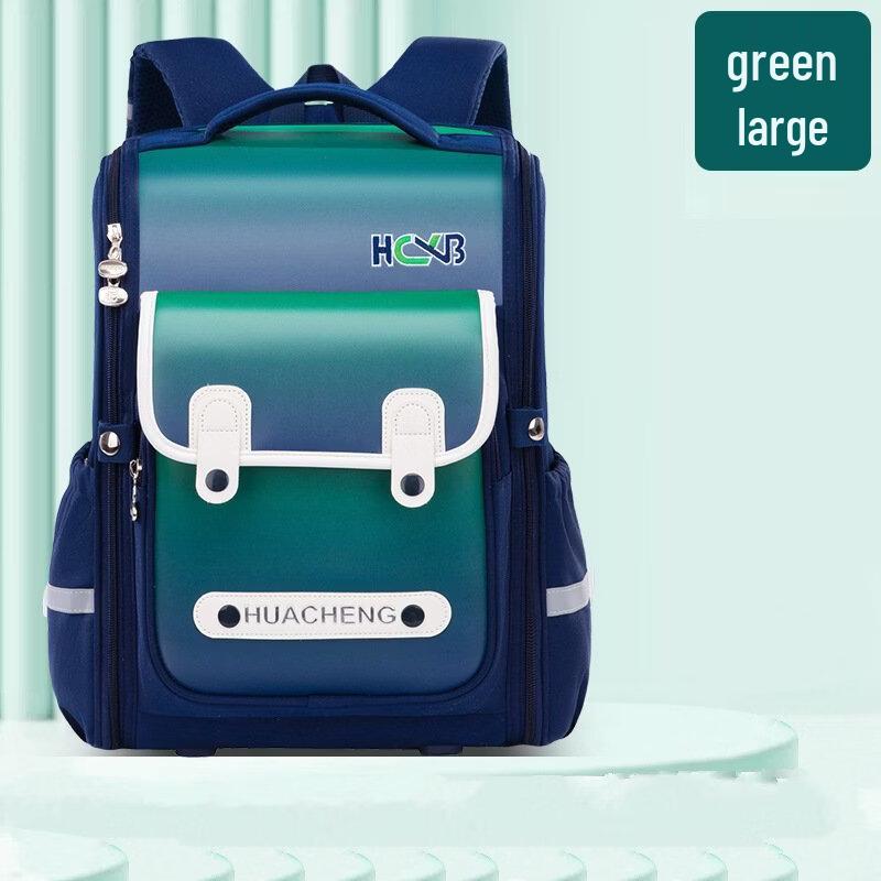 MDNG Kids Spine Protection Lightweight Student Backpack
MDNG Kids Spine Protection Lightweight Student Backpack