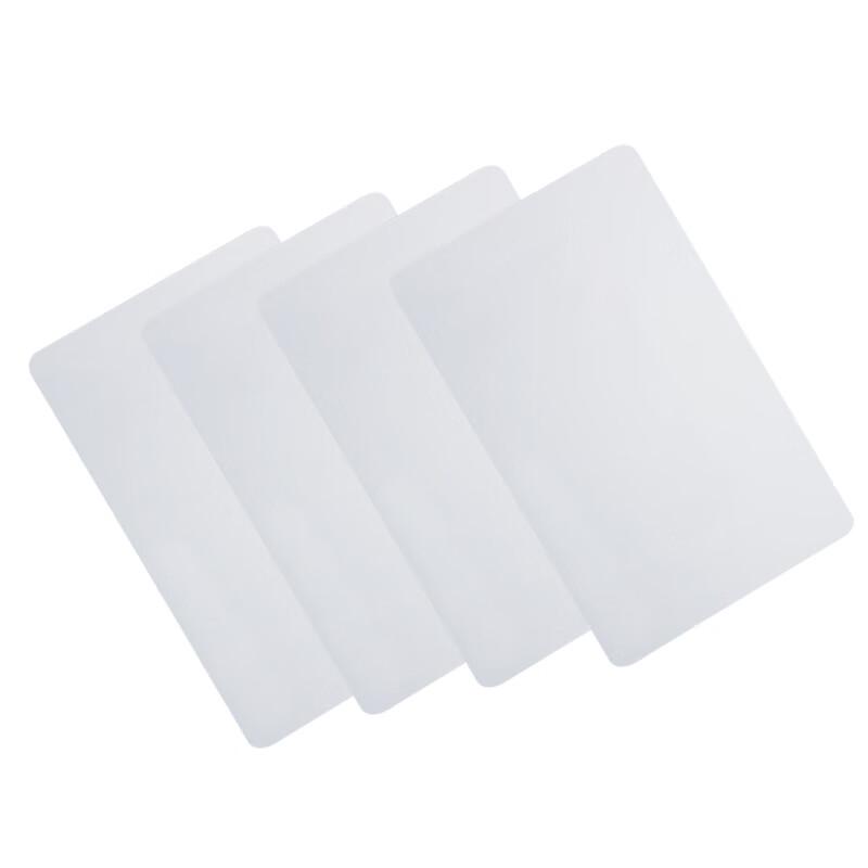 Komi CM-IC Fudan Chip IC Access Cards (25-Pack) CN plug (adapter included)
Komi CM-IC Fudan Chip IC Access Cards (25-Pack) CN plug (adapter included)