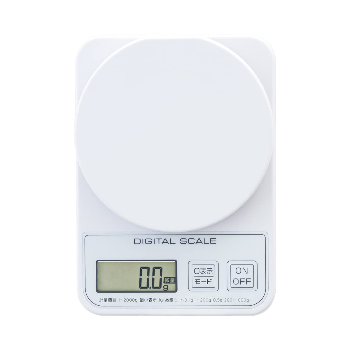 Atlas Digital Scale, 2kg (0.1g Micro Mode), Vertical Weighing Range, 1g to 200g, 0.1g Measurement, ADS-2200, White
Atlas Digital Scale, 2kg (0.1g Micro Mode), Vertical Weighing Range, 1g to 200g, 0.1g Measurement, ADS-2200, White