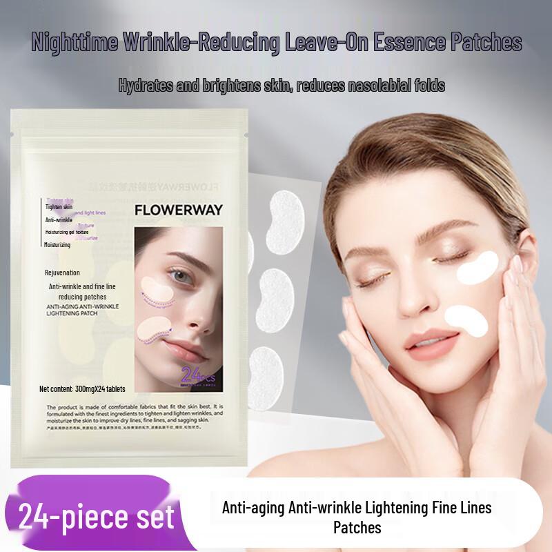 Suxiu Chenshi Skincare Face Masks
Suxiu Chenshi Skincare Face Masks