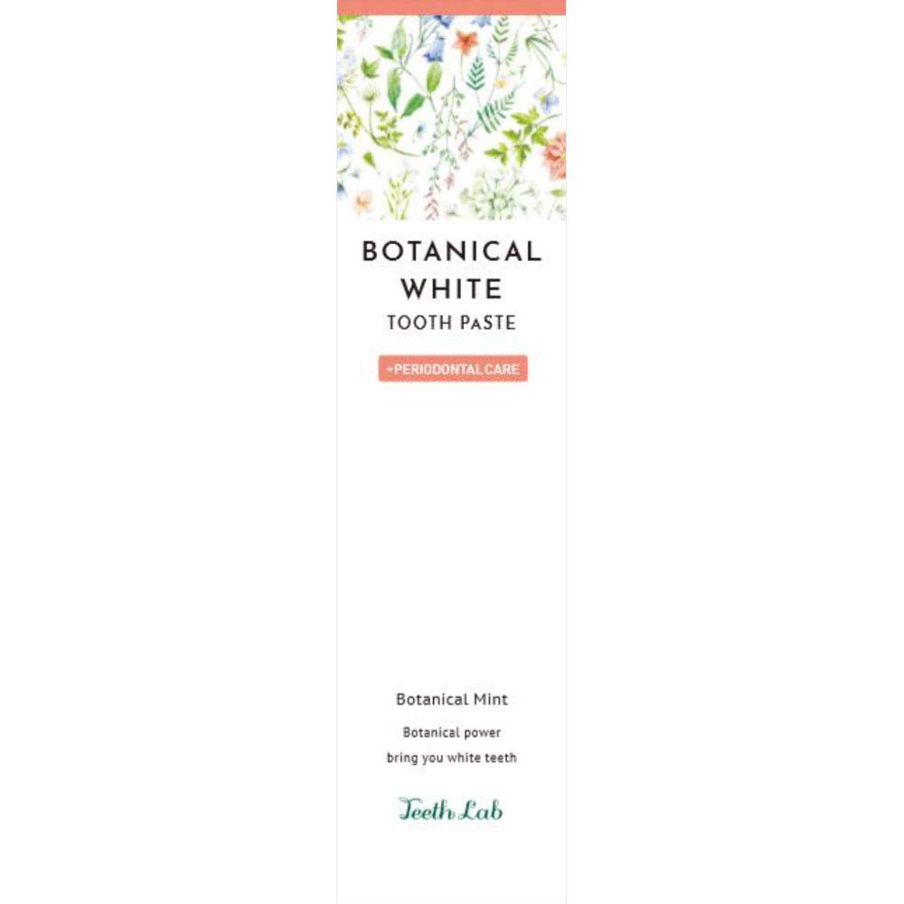 Зубная паста Teeth Lab Botanical White Gum Care Premium 90 г. Отбеливание зубов. Натуральные ингредиенты. Без добавок. Премиальная формула. Растительная здоровая.
Зубная паста Teeth Lab Botanical White Gum Care Premium 90 г. Отбеливание зубов. Натуральные ингредиенты. Без добавок. Премиальная формула. Растительная здоровая.
