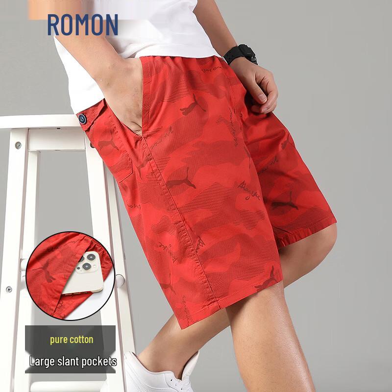 ROMON Men s 100% Cotton Print Cargo Beach Shorts 5XL
ROMON Men s 100% Cotton Print Cargo Beach Shorts 5XL