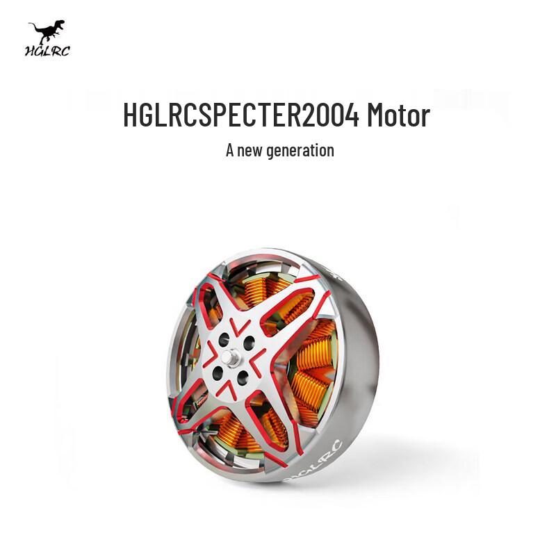 ZBL SPECTER 2004 1800KV FPV Brushless Motor
ZBL SPECTER 2004 1800KV FPV Brushless Motor