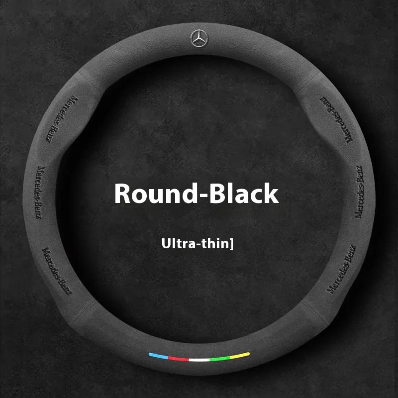 Car Steering Wheel Cover For Mercedes Benz A B C E S Class AMG GLA GLB GLC GLE CLA CLS SLC GLS GLK SLK Vito ML Pilot A45 C43 C63
Car Steering Wheel Cover For Mercedes Benz A B C E S Class AMG GLA GLB GLC GLE CLA CLS SLC GLS GLK SLK Vito ML Pilot A45 C43 C63