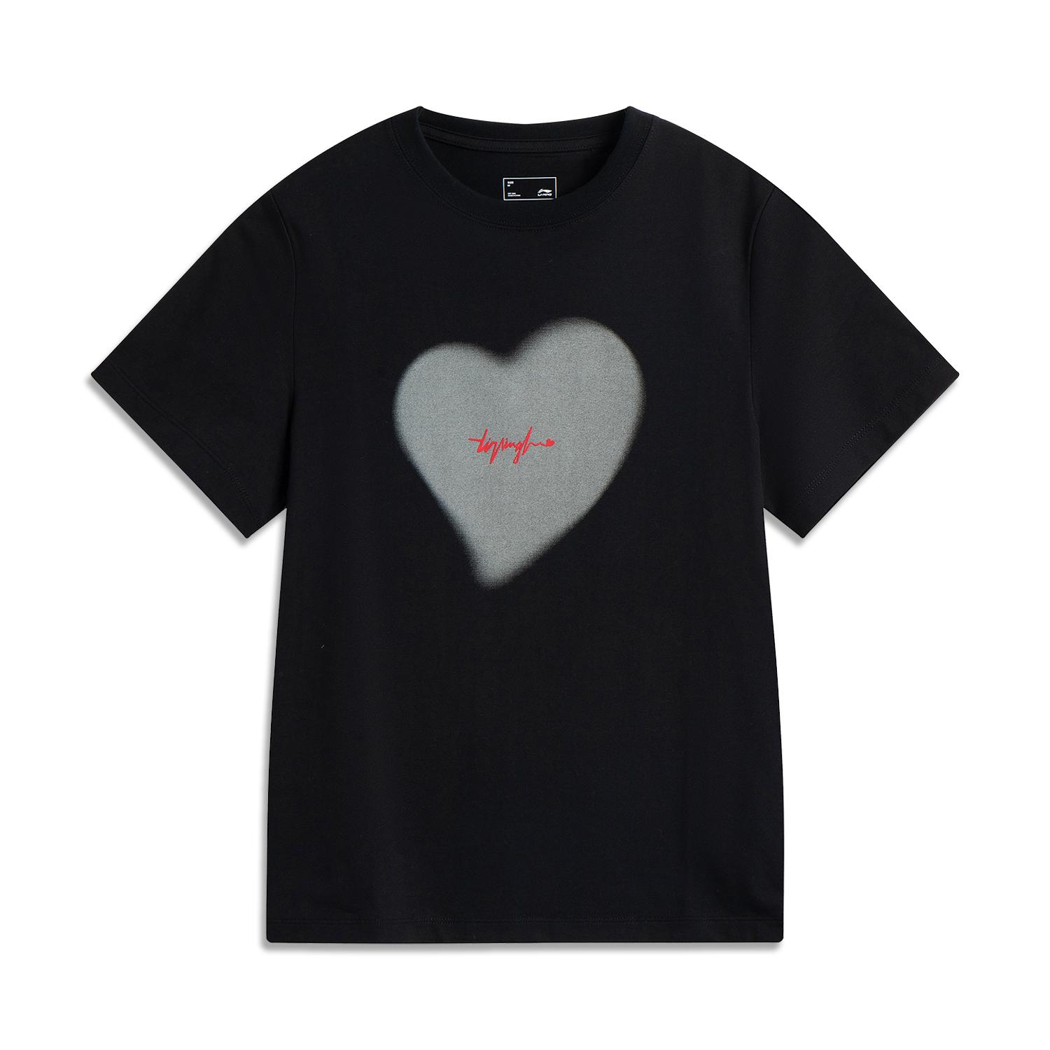 Li-Ning Comfortable Casual Simple Round Neck Pullover Heart Letter Print Loose Breathable Short Sleeve T-Shirt Women T-Shirts Black AHSV260-2 S
Li-Ning Comfortable Casual Simple Round Neck Pullover Heart Letter Print Loose Breathable Short Sleeve T-Shirt Women T-Shirts Black AHSV260-2 S
