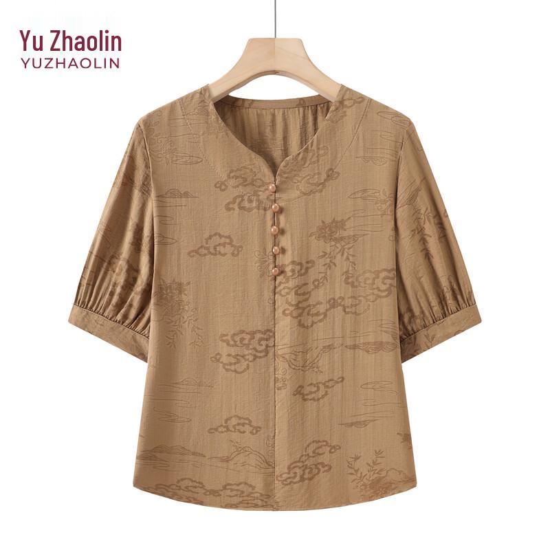 YUZHAOLIN Women s Summer Print Short Sleeve T-Shirt XL
YUZHAOLIN Women s Summer Print Short Sleeve T-Shirt XL