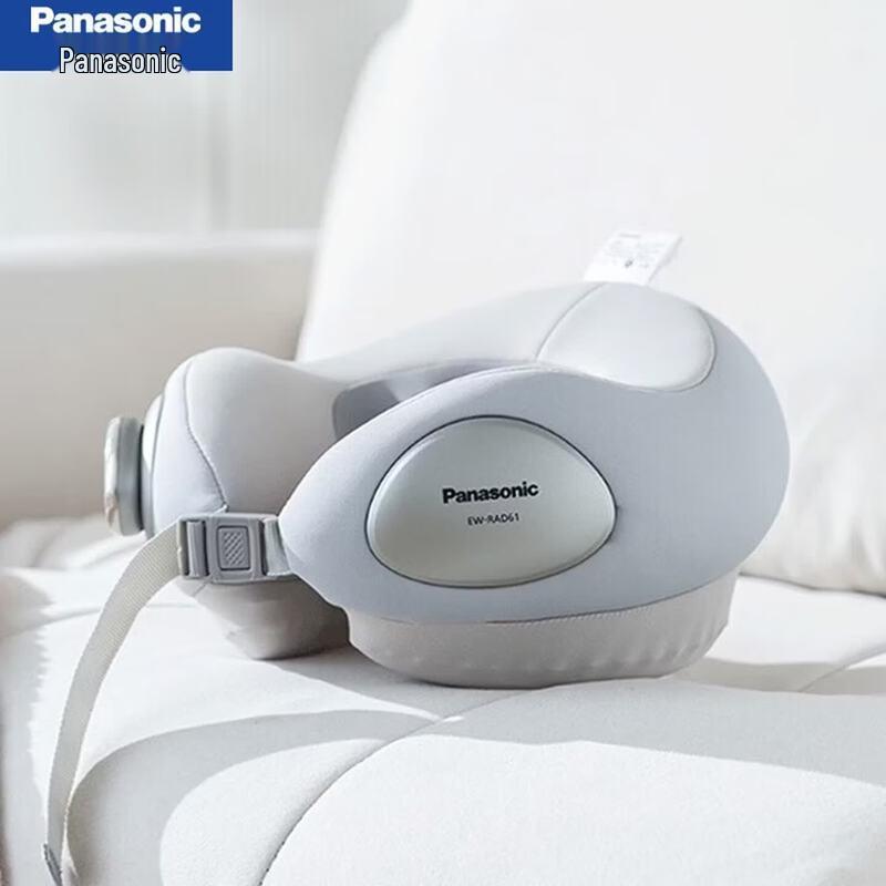 Panasonic Neck Massager - Airbag Kneading with Heat CN plug (adapter included)
Panasonic Neck Massager - Airbag Kneading with Heat CN plug (adapter included)