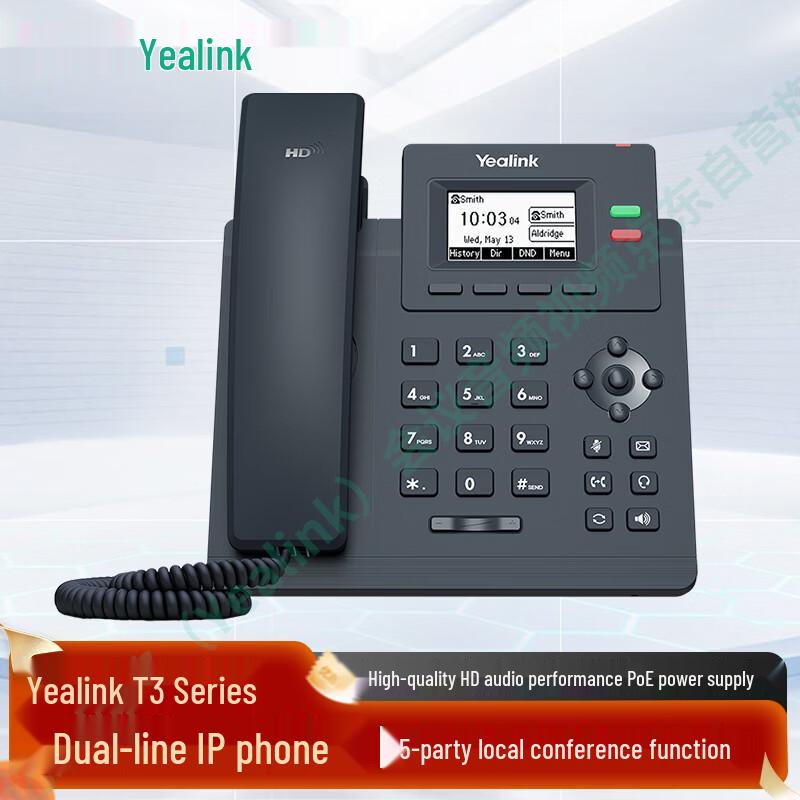 Yealink Business & Conference IP Phones (CN version)
Yealink Business & Conference IP Phones (CN version)