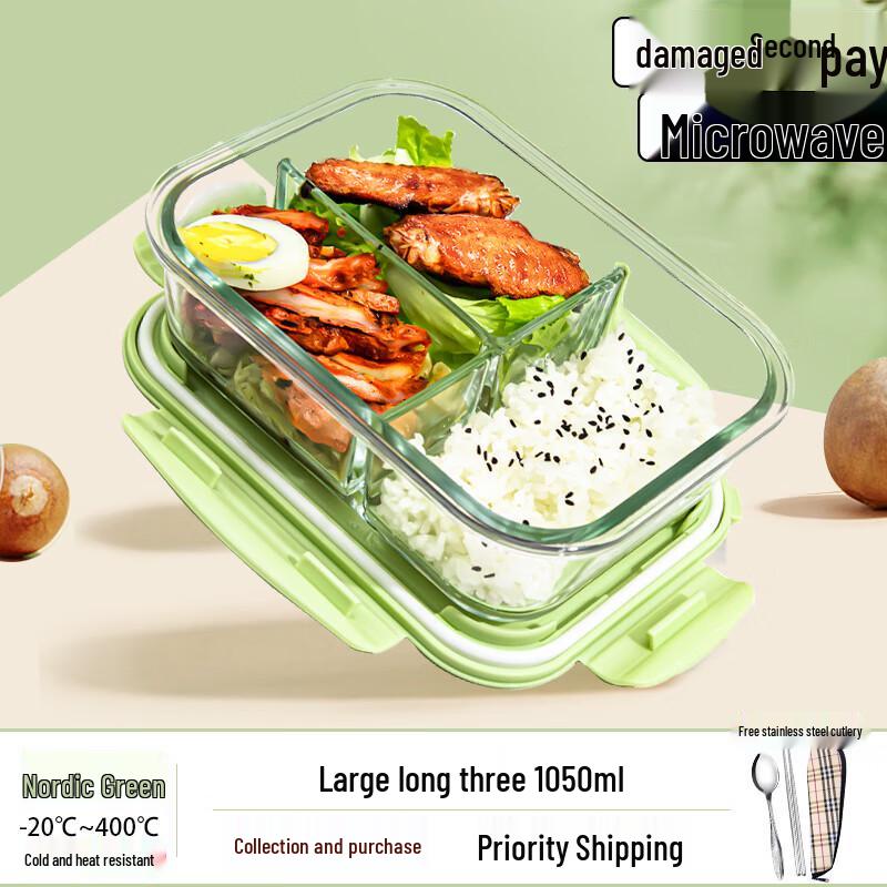 YunDuo Insulated Glass Lunch Box
YunDuo Insulated Glass Lunch Box