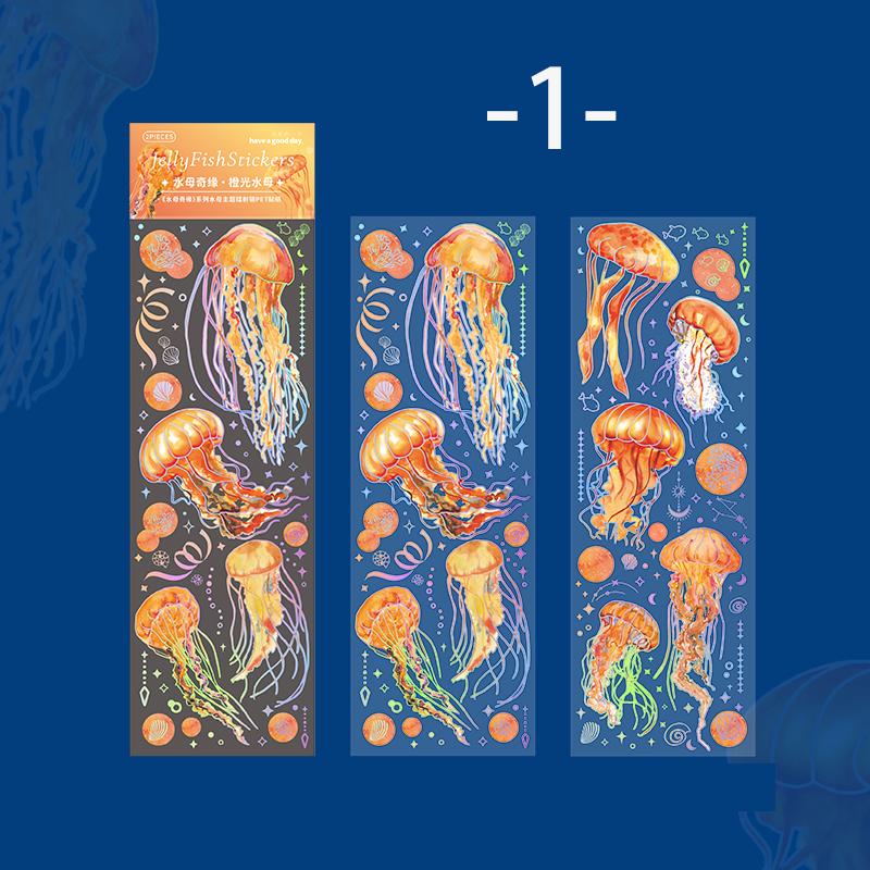 Mr. Paper Colorful Jellyfish Theme Stickers Sea Creatures Printed PET Waterproof Sticker Decorative Stationery Art Supplies
Mr. Paper Colorful Jellyfish Theme Stickers Sea Creatures Printed PET Waterproof Sticker Decorative Stationery Art Supplies