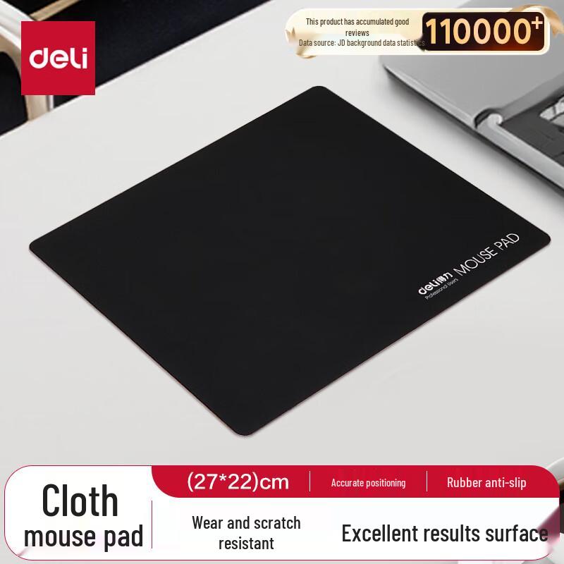 Deli Wear-Resistant Office & Gaming Mouse Pad
Deli Wear-Resistant Office & Gaming Mouse Pad
