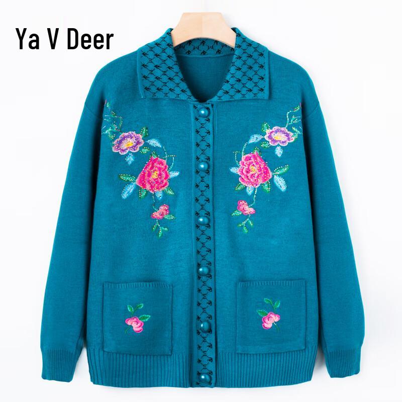 Yalu Women s Embroidered Lapel Knit Cardigan 4XL
Yalu Women s Embroidered Lapel Knit Cardigan 4XL