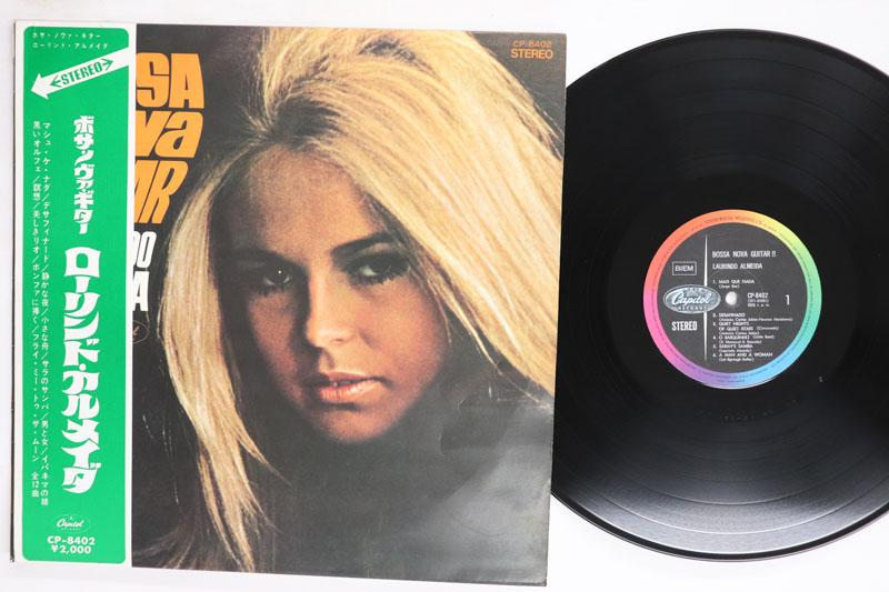LP Record LAURINDO ALMEIDA Bossa Nova Guitar CP8402 CAPITOL Japan Obi Latin Used
LP Record LAURINDO ALMEIDA Bossa Nova Guitar CP8402 CAPITOL Japan Obi Latin Used