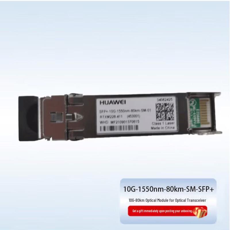 HUAWEI SFP+ 10G 80km Optical Transceiver Module
HUAWEI SFP+ 10G 80km Optical Transceiver Module