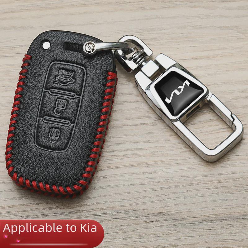 Чохол для ключів Kia Huanchi для моделей K3, Shibo, Tuojie, KX3 і Aopao Key case + keychain
Чохол для ключів Kia Huanchi для моделей K3, Shibo, Tuojie, KX3 і Aopao Key case + keychain