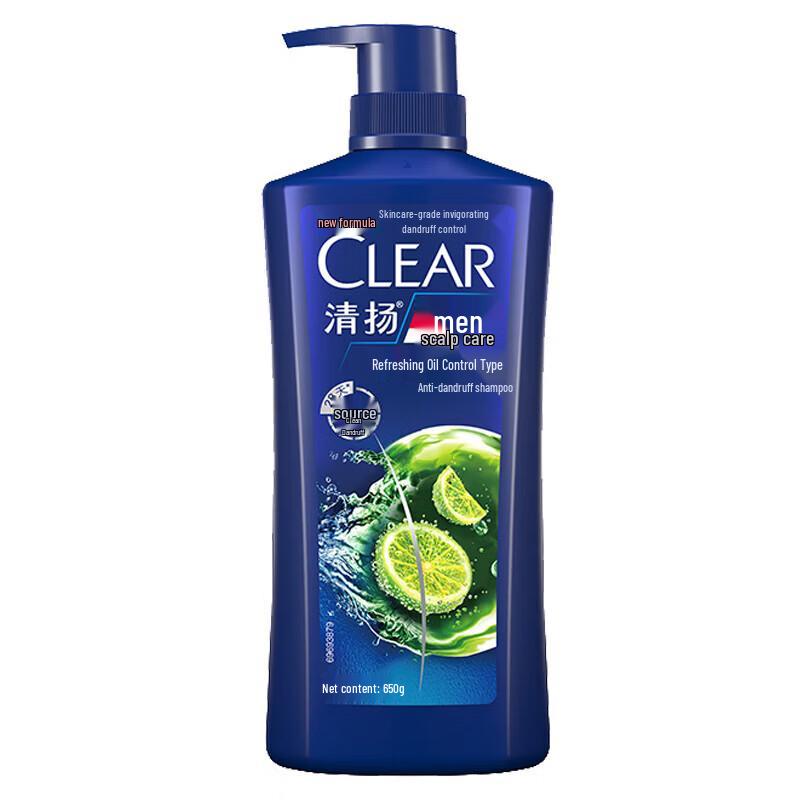 CLEAR Men s Refreshing Oil Control Shampoo 650g
CLEAR Men s Refreshing Oil Control Shampoo 650g