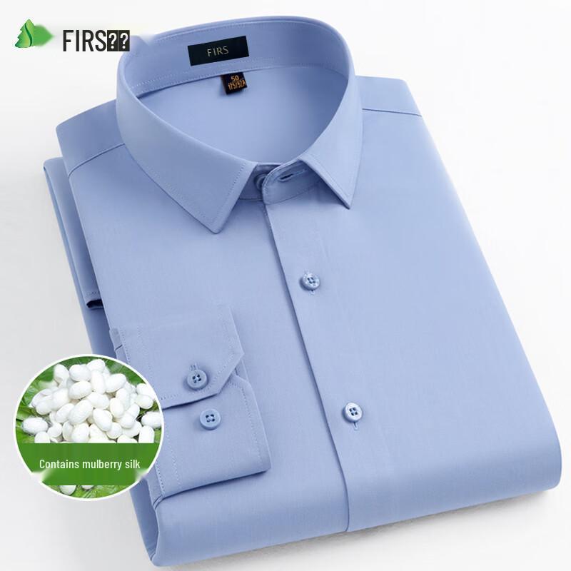 Men s Silky Long-Sleeve Business Casual Shirt with Mulberry Silk Blend 48/170
Men s Silky Long-Sleeve Business Casual Shirt with Mulberry Silk Blend 48/170