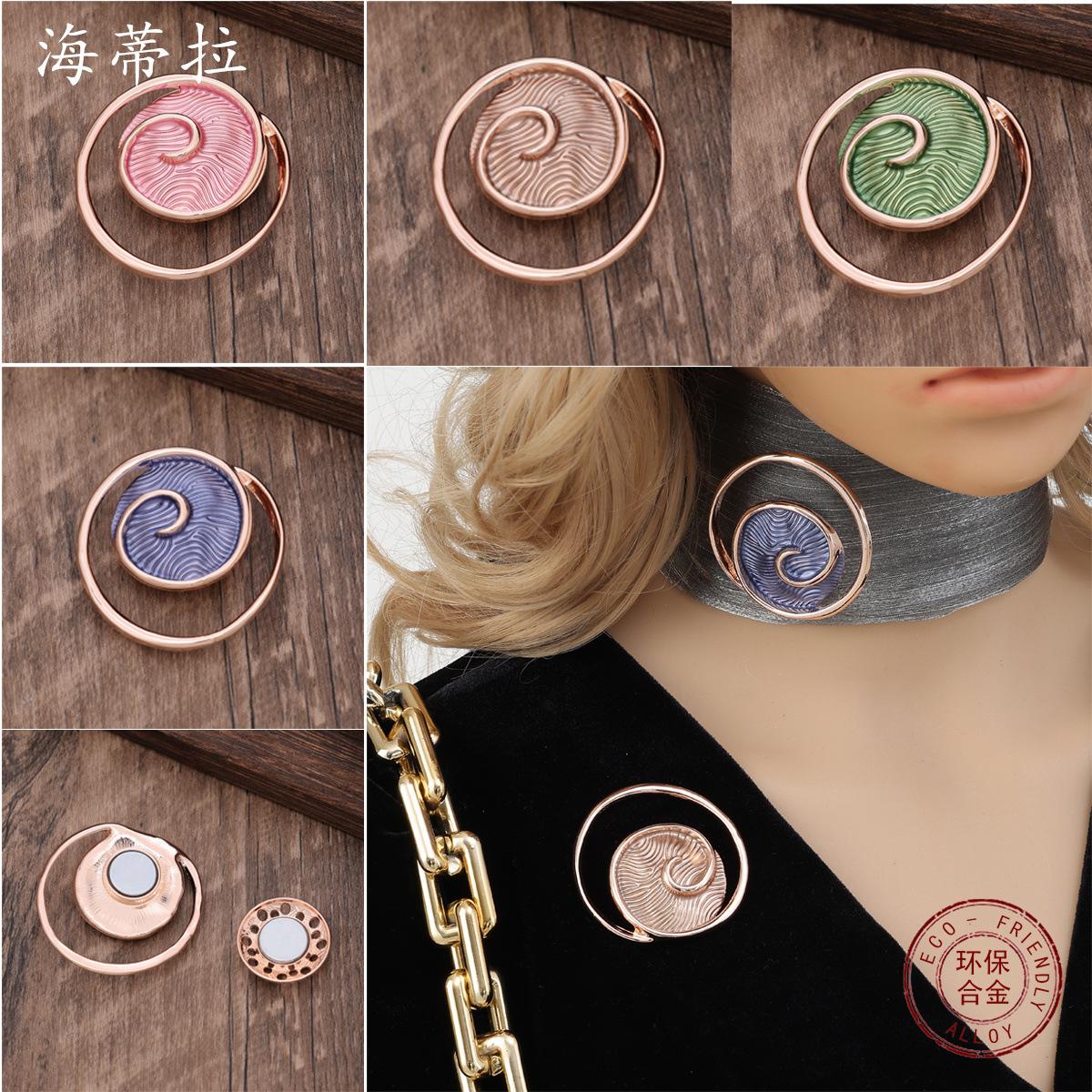 New geometric hollow enamel flower magnetic brooch, fashionable high-end multi-functional women s brooch
New geometric hollow enamel flower magnetic brooch, fashionable high-end multi-functional women s brooch