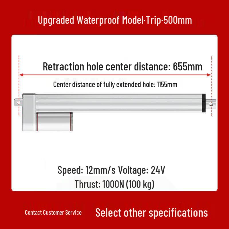500mm Stroke Silent Electric Linear Actuator
500mm Stroke Silent Electric Linear Actuator