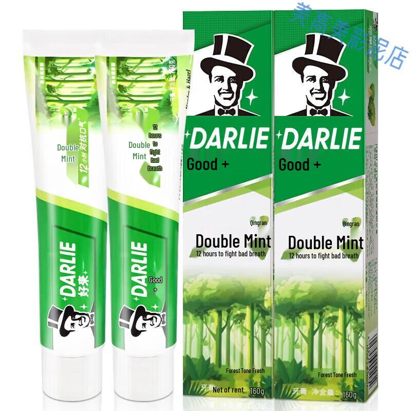 Darlie Double Mint Fresh Gum Care Toothpaste Twin Pack
Darlie Double Mint Fresh Gum Care Toothpaste Twin Pack